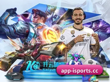 app-isports.cc APP