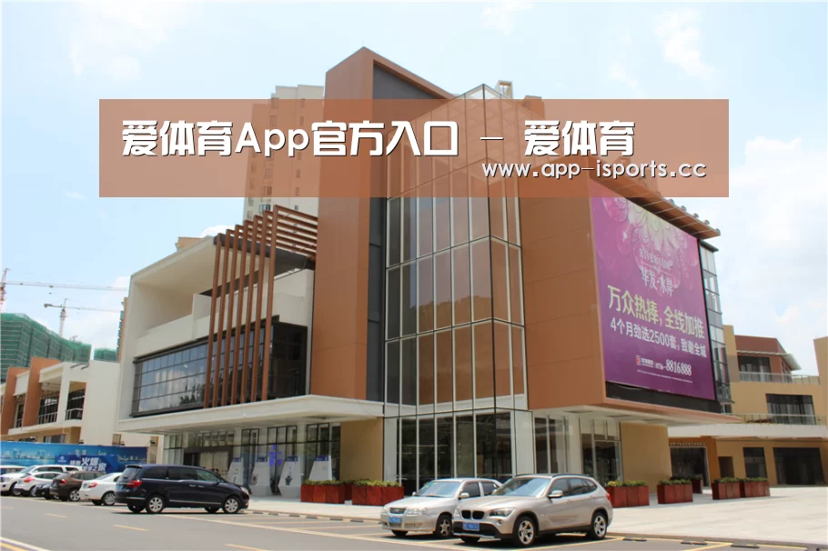 珠海华发水岸花园(图1) 珠海华发水岸花园(图1)