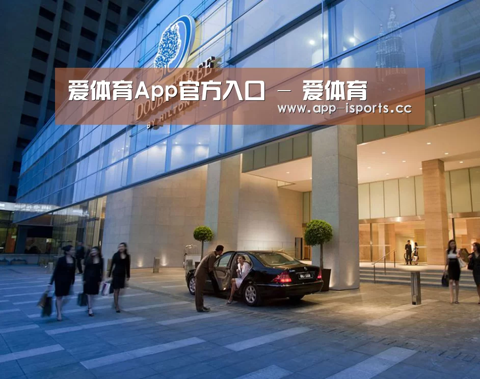 马来西亚希尔顿酒店(图1) 马来西亚希尔顿酒店(图1)