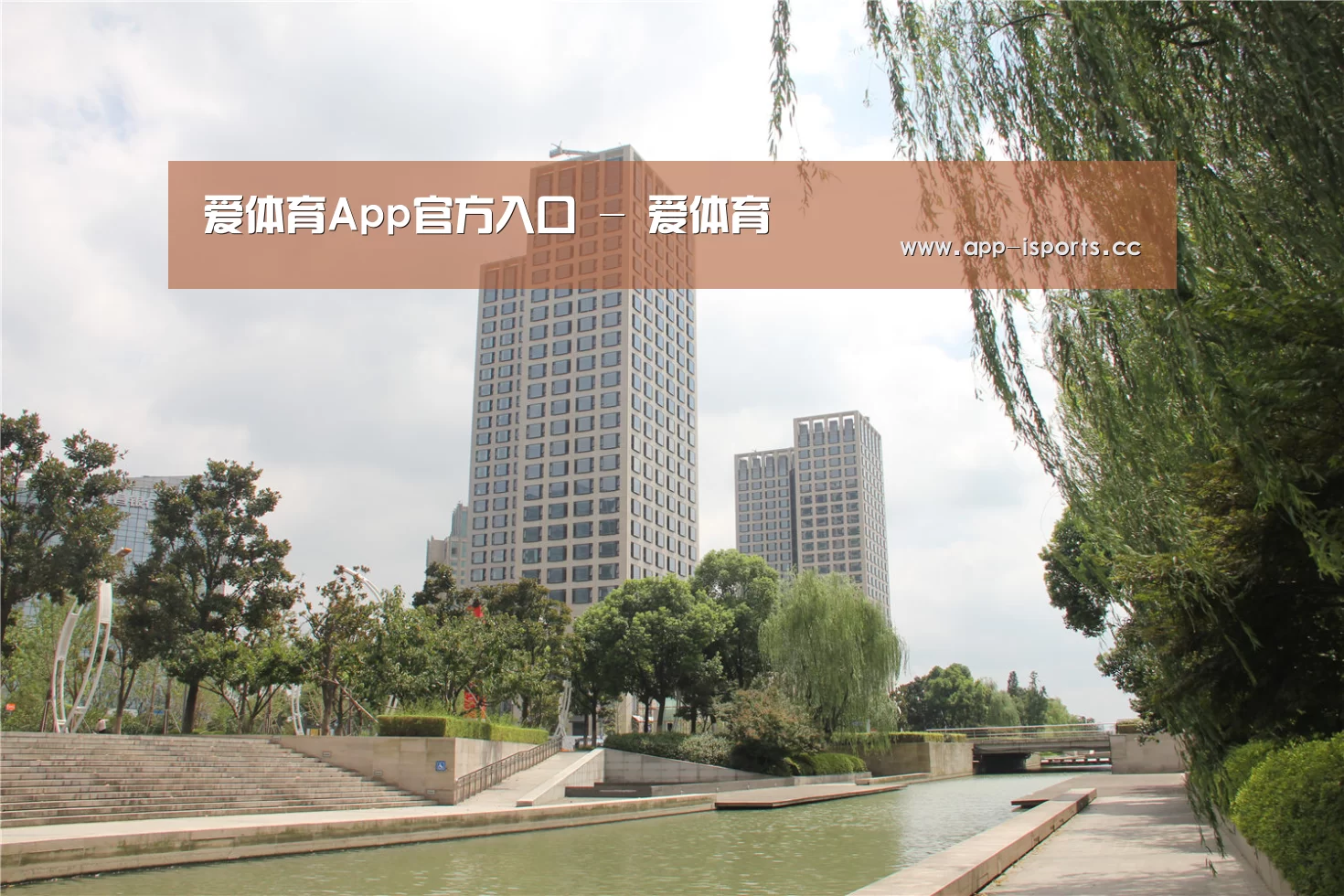 苏州诚品豪宅(图1) 苏州诚品豪宅(图1)
