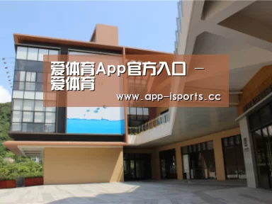 珠海华发水岸花园
