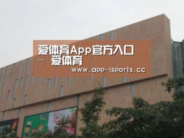 龙湖 · 金楠天街