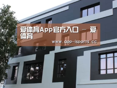 俄罗斯健身中心